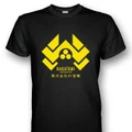 Nakatomi Corporation T-shirt
