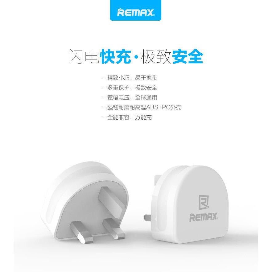 100% Genuine REMAX 2.1A Charger Plug Wall Charging Adapter Travel Fast