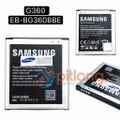 (PITLONG) SAMSUNG GALAXY J2 J200 / CORE PRIME G360 BG360CBC 2000MAH High Quality Battery Bateri Replacement