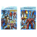 Iron Man A4 Stickers (2 in 1)
