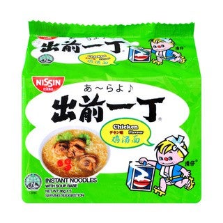 Nissin Chicken Instant Noodle