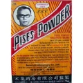 Pises Powder Parachute Brand