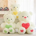 New LOVE holding heart Bear plush toy teddy bear plush toy girls / children gift