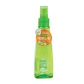 Hito Herbal Soothing Spray (200ml)