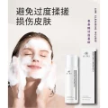 Aimi Cleansing Mousse ??????? (150ml)