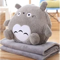 ?Pre Order?3 in 1 Warm Hand Pillow with Blanket