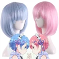 Another World Gradient Color Matt High temperature Silk Cosplay Party Short Wig