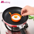2 Pcs Non-stick Silicone Round Egg Frying Mold Pancake Mold Baking Ring MNKG