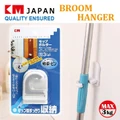 MAJU KM-562 Original KM Japan Broom Mop Gripper Hanger Hook Penyangkut Penyapu