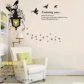 Decorative Wall Sticker Home Decor Wall Art