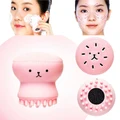 Cute Face Facial Cleansing Makeup Brush Spa Skin Care Massage Deep Clean Tool