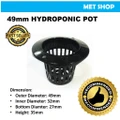 49mm hydroponic aquaponic pot cup net - 1pcs pack