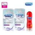 Durex Invisible Extra Lubricated 10's X 2 + Play Massage 2in1 Ylang