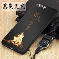 Hw005-Huawei P10/P10 plus chinese style case