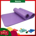 Yoga Pad 10mm Eco-friendly Dampproof Sleeping Mattress Mat Exercise EVA Foam