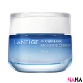 Laneige Water Bank - Moisture Cream 50ml [New Version]