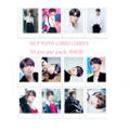 NCT YUTA LOMO CARDS 50PCS PRE-ORDER