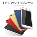 Vivo Y55 | Y51 Slim Full Cover Matte Hard Case