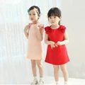 Korean Fashion Kids Sweet Girls Shoulder Flower Princess Dress