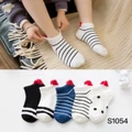 baby kids socks 5in1 per pack [0-5yr]