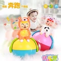 baby big tumbler toys music early educational toys
