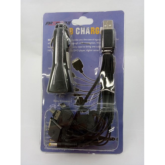 FS-0226 10 IN 1 USB CAR CHARGER CABLE