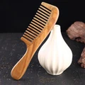 READYTOCK 2017 Green Sandalwood Wide-Tooth Natural Anti-Static Comb Beauty Tools