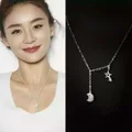 S925 MoonStar Silver Necklace