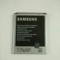 Samsung S3Mini Replacement Battery (EB-L1M7FLU)