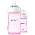 Philips Avent, Natural 9oz/260ml Feeding Bottle Twin Pack