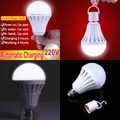 LED Intelligent E27Light Bulbs Emergency Rechargeable Lamps