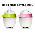 Comotomo Baby Bottle 150ml / 5oz (1pcs)