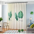 *Ready Stock*Banana leaf curtain simple living room bedroom window
