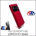 [STOCK CLEARANCE] Full Cover Flip Case for Lenovo S660