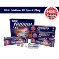 NGK Iridium IX Spark Plug for Nissan Fairlady 350Z