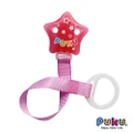 PUKU Baby Soother Pacifier Chain Star Shape Clip Pink P11115-399