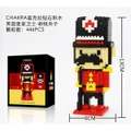 Country Soldier Germany Nanoblock