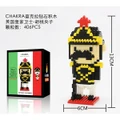 Country Soldier Italy Nanoblock