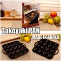 Takoyaki Pan 16 holes/Made in korea/Homemade snacks/Snack Crate