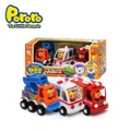Pororo Rescue Play Toy Car(Ambulance + Fire engine + Ladder truck)