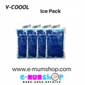 V-Cool Ice Pack powder