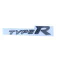 Premium Type R Decals ( Silver )