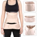 Body Shaper Waist Trimmer Postpartum Support Belt Hip Cincher Abdominal Binder