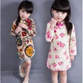 Kids Cutie Flower Cheong Sam Dress