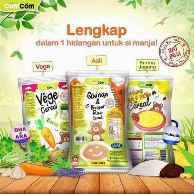 Gstar Comcom Baby Cereal