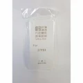 Vivo Y53- Ultra Thin Case (Transparent)