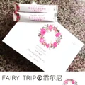 Fairy Trip Facial Spa Mask?? ????????OFFER PRICE FOR TWO DAY ONLY!!!)
