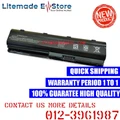 NEW HP Envy 17-1150 17-1181 17-1190 17-1190 17-1100 Laptop Battery