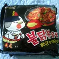 (READY STOCK) Samyang Hot Spicy Chicken Ramen!! [NON HALAL] SMALL PACK ????