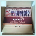 Super Junior Kyochon 2014 Official Original Calendar